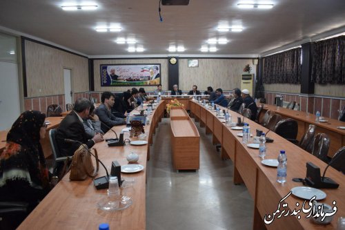جلسه داخلی کارکنان فرمانداری و بخشداری های شهرستان ترکمن