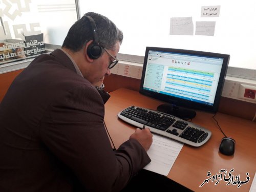 فرماندار آزادشهر : هدف سامانه سامد ، تسریع در پاسخگویی مدیران به مردم است
