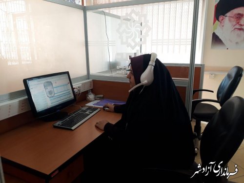 فرماندار آزادشهر : هدف سامانه سامد ، تسریع در پاسخگویی مدیران به مردم است