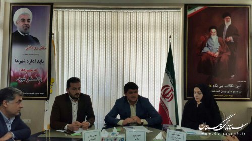 ‍ برگزارى اولین جلسه شوراى اسلامى استان گلستان با رؤسای شوراهای اسلامی شهرستانها.