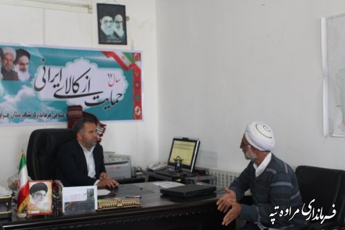 ملاقات عمومی فرماندارشهرستان مراوه تپه  برگزار شد