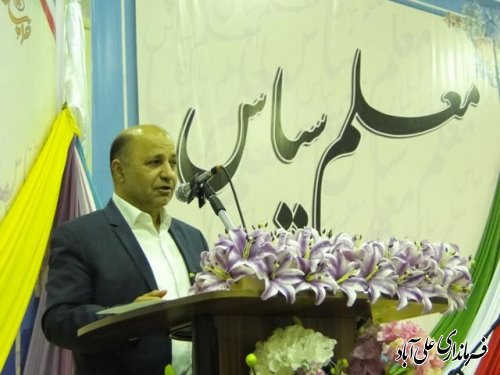 تجلیل از مقام شامخ معلمان گرانقدر با حضور فرماندار علی آباد کتول