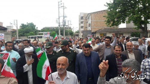 راهپیمایی سراسری مردمی در محکومیت سخنان رییس جمهوری آمریکا برگزارشد