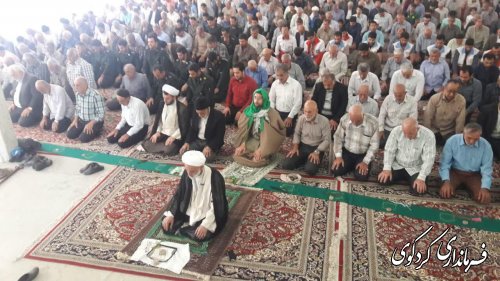 راهپیمایی سراسری مردمی در محکومیت سخنان رییس جمهوری آمریکا برگزارشد