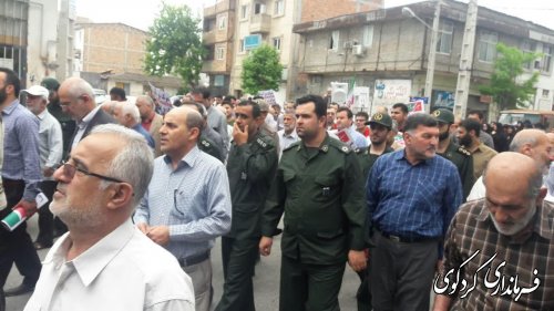 راهپیمایی سراسری مردمی در محکومیت سخنان رییس جمهوری آمریکا برگزارشد