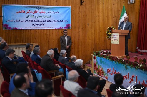 روابط عمومی ها و رسانه ها بازوان تجارت و موضوعات اقتصادی هستند