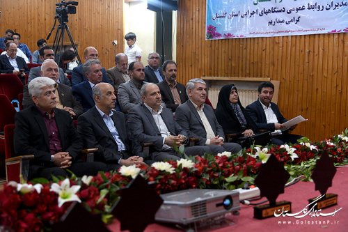 روابط عمومی ها و رسانه ها بازوان تجارت و موضوعات اقتصادی هستند