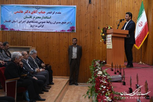 روابط عمومی ها و رسانه ها بازوان تجارت و موضوعات اقتصادی هستند