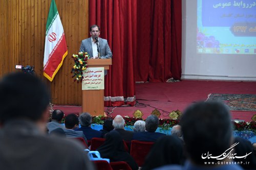 روابط عمومی ها و رسانه ها بازوان تجارت و موضوعات اقتصادی هستند