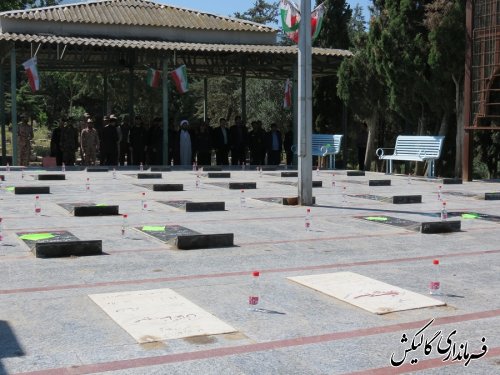 دیدار با دو جانباز جنگ تحمیلی /عطرافشانی گلزار شهدای شهرستان گالیکش