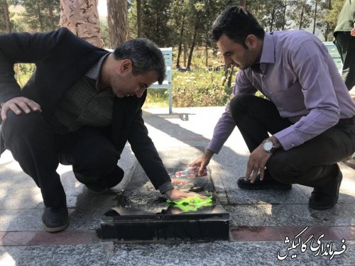 دیدار با دو جانباز جنگ تحمیلی /عطرافشانی گلزار شهدای شهرستان گالیکش
