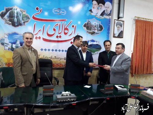 مراسم تکریم ومعارفه معاون فرماندارعلی آبالد کتول برگزارشد