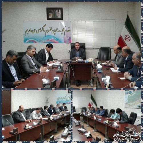 دومين جلسه شورای هماهنگي امور راه وشهرسازي گلستان برگزارشد
