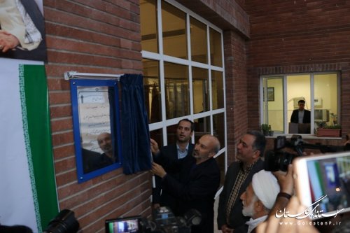 آیین افتتاح ساختمان جدید دانشگاه جامع علمی کاربردی استان گلستان برگزار شد