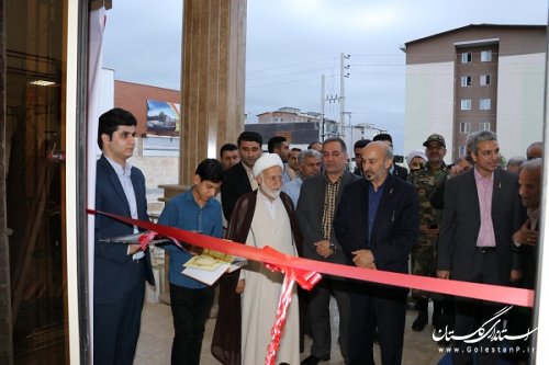 آیین افتتاح ساختمان جدید دانشگاه جامع علمی کاربردی استان گلستان برگزار شد