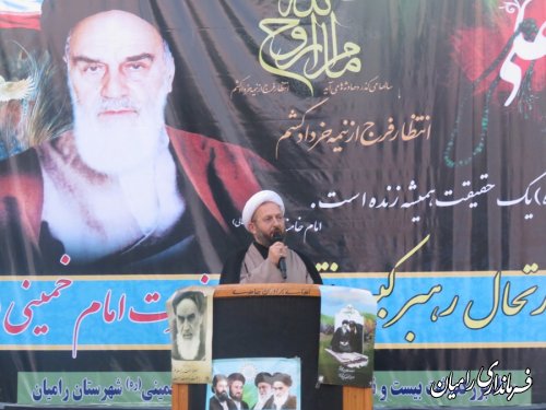 راه حل تمام مشکلات کشور وحدت وپیروی از رهبری است