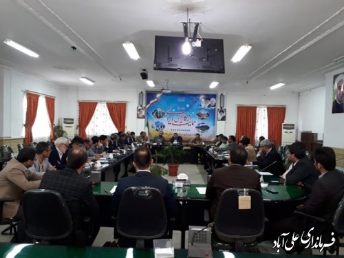 جلسه شورای هماهنگی مبارزه با مواد مخدر شهرستان علی آباد کتول برگزار شد