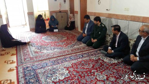 دیدار فرماندار کلاله با خانواده تحت پوشش کمیته امداد امام‌خمینی (ره)