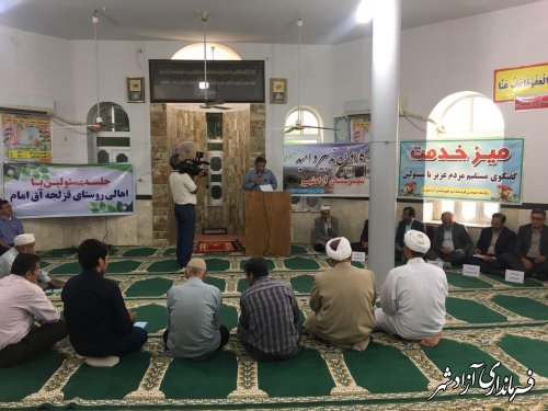 میز خدمت مسئولان شهرستان آزادشهر در روستای قزلجه آق امام