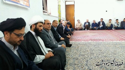 حجاب مظهر عفاف است