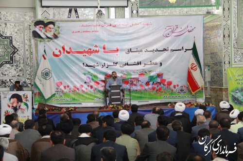 مراسم تجدید میثاق با شهیدان و عطرافشانی گلزار شهدا در گرگان