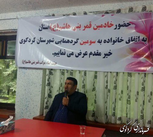 عزاداری موکب ها در اربعین حسینی باید نشان دهنده فرهنگ اصیل ایران اسلامی باشد 