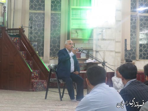هدف ما در شهرستان رامیان اشتغالزایی است