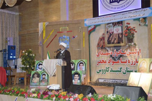 امسال 260 تن موادمخدر در کشور کشف شد