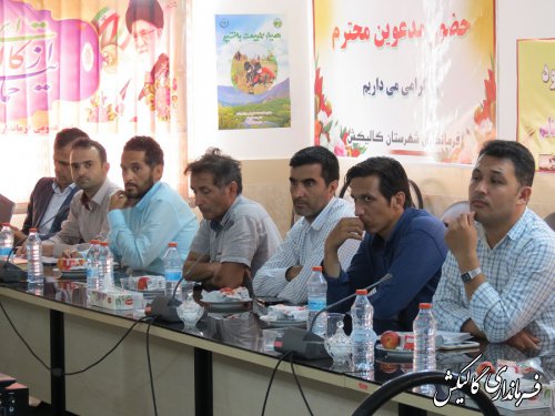 نشست احزاب، گروه‌های سیاسی و جوانان شهرستان گالیکش برگزار شد