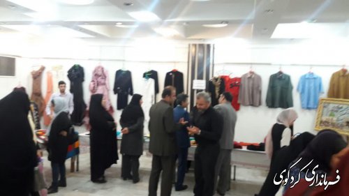 بازدید فرماندار کردکوی از نمایشگاه دستاوردهای مهارت آموختگان بخش خصوصی و دولتی 