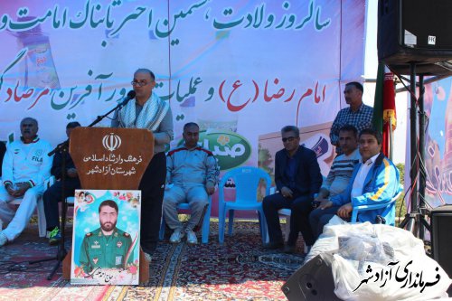 همایش طبیعت گردی و پیاده روی خانوادگی در شهرستان آزادشهر برگزار شد