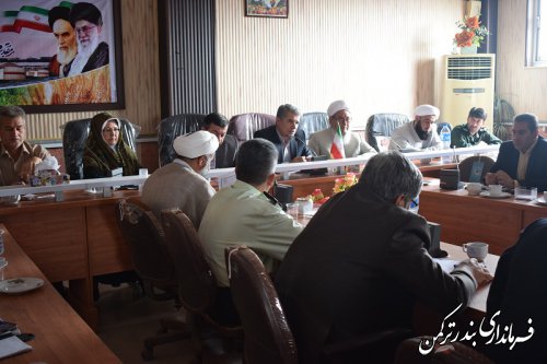 جلسه هماهنگی ستاد بزرگداشت هفته دولت و دهه فجر انقلاب در شهرستان ترکمن برگزار شد
