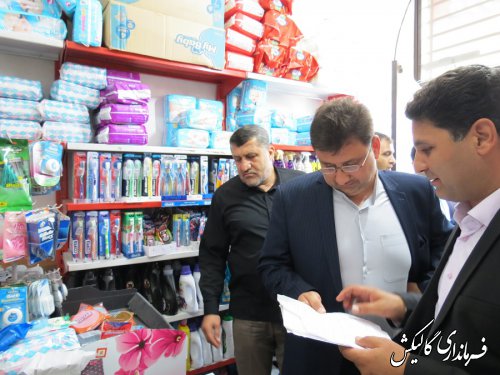 گشت مشترک بازرسی از واحدهای صنفی گالیکش انجام شد