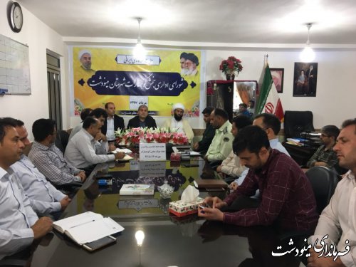 خدمات دولت باید برای مردم بیان شود