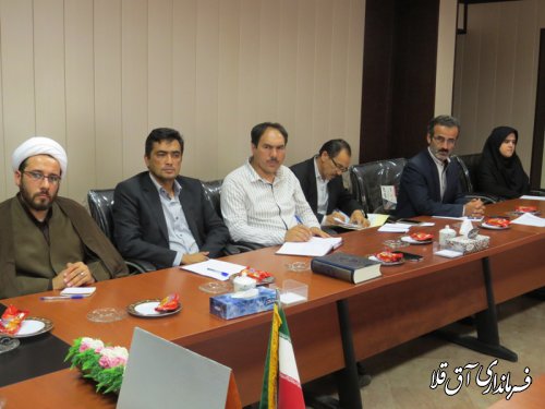 جلسه هم اندیشی توسعه برنامه های فرهنگی شهرستان آق قلا برگزار شد