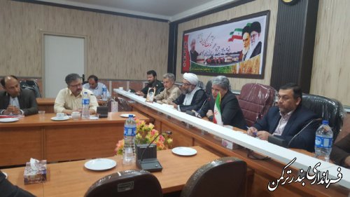 چهارمین جلسه کارگروه تخصصی اجتماعی و فرهنگی شهرستان ترکمن برگزار شد