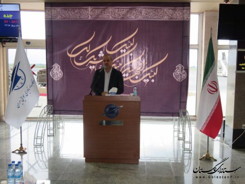 اعزام اولین گروه زائرین حج تمتع استان گلستان به سرزمین وحی