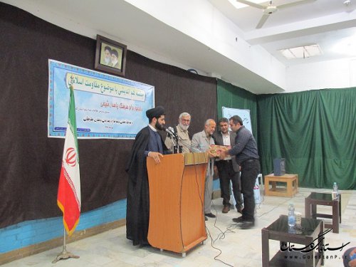 حضور رئیس سازمان اطلاعات سپاه نینوا ی استان گلستان در زندان مرکزی گرگان