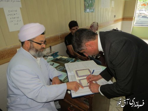 حضور معاون فرماندار شهرستان آق قلا در دفتر خانه ثبت ازدواج