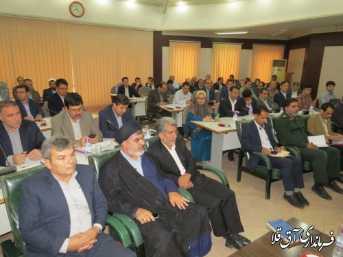 جلسه کمیته برنامه ریزی شهرستان آق قلا برگزار شد
