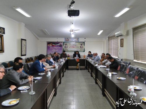 پنجمین جلسه شورای آموزش و پرورش شهرستان علی آبادکتول