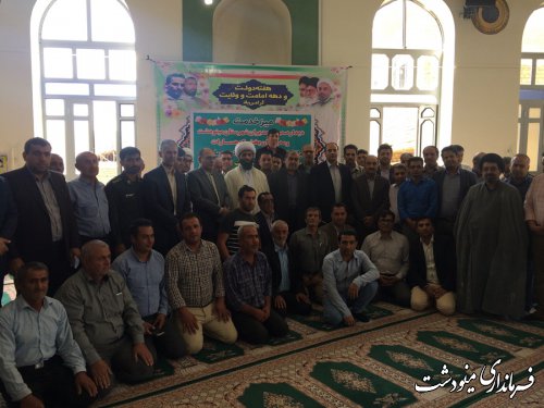 برگزاری دومین میز خدمت در شهرستان مینودشت