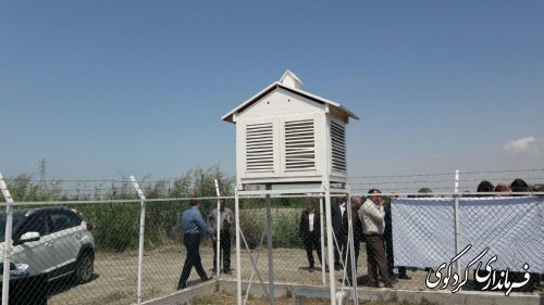 روزآمدترین ایستگاه خودکار هواشناسی استان و کشور در کردکوی به بهره برداری رسید