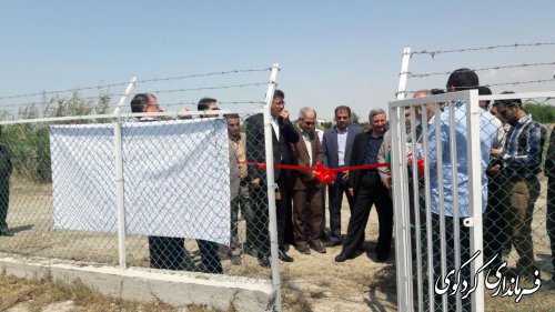 روزآمدترین ایستگاه خودکار هواشناسی استان و کشور در کردکوی به بهره برداری رسید