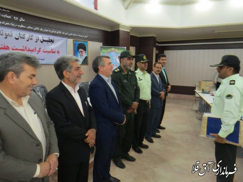 متانت در رفتار  و صداقت در گفتار،مهمترین وظیفه مندی کارکنان دستگاههای اجرایی است