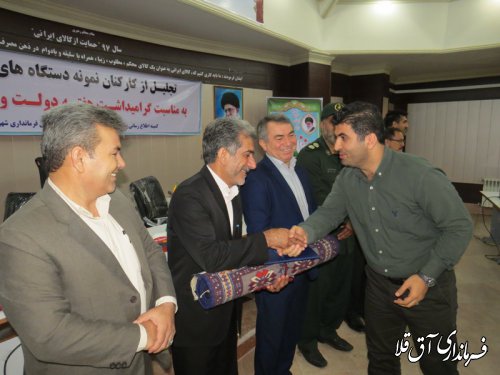 متانت در رفتار  و صداقت در گفتار،مهمترین وظیفه مندی کارکنان دستگاههای اجرایی است