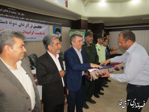 متانت در رفتار  و صداقت در گفتار،مهمترین وظیفه مندی کارکنان دستگاههای اجرایی است