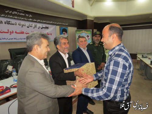 متانت در رفتار  و صداقت در گفتار،مهمترین وظیفه مندی کارکنان دستگاههای اجرایی است