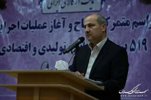 توسعه و اشتغال دغدغه امروز گلستان است/ جامعه نیازمند اعتمادسازی بین مردم و مسئولان