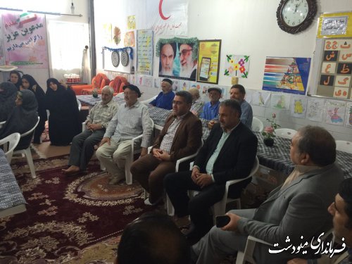 در آستانه روز خانواده و تکریم از باز نشستگان